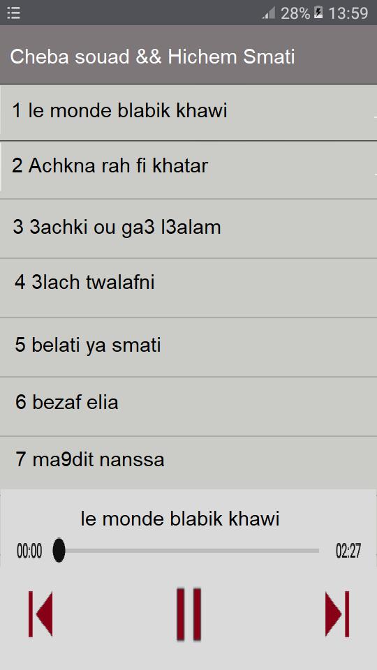 TÉLÉCHARGER MUSIC HICHAM SMATI WI WI WI WI TÉLÉCHARGER HICHAM SMATI MUSIC