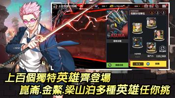 靈魂方舟 screenshot 2