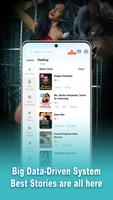 WayRead اسکرین شاٹ 3