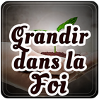 Grandir dans la Foi ไอคอน