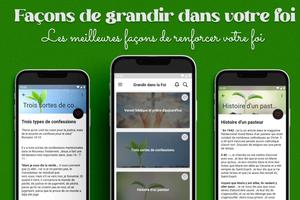 Grandir dans la Foi โปสเตอร์
