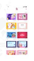برنامه‌نما حياكم عکس از صفحه