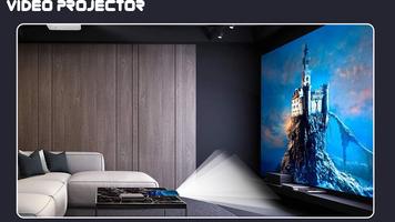HD Video Projector Simulator screenshot 1