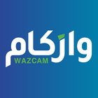 WazCam أيقونة