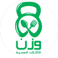 Wazan Healthy Food