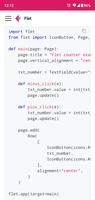 Flet Dev تصوير الشاشة 1