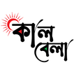 KalBela icon