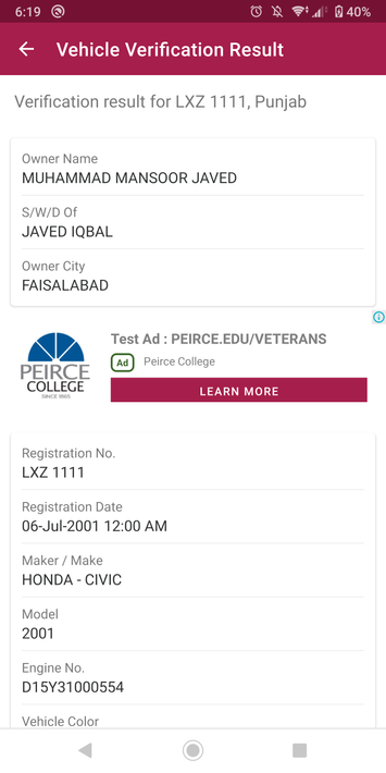 Vehicle Verification Pakistan screenshot 3