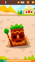 Evolution Puzzle Slider: Civilization Run screenshot 3