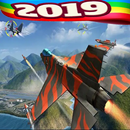 Galaxy Air Defender APK