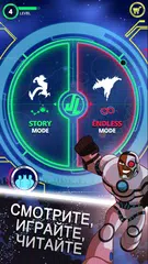 Скачать Justice League Action Run XAPK