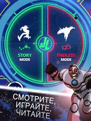 Скачать Justice League Action Run XAPK