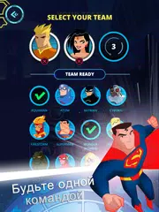 Скачать Justice League Action Run XAPK