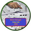 WB VoterList (Download West Bengal VoterList 2020)