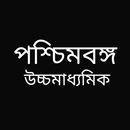 APK West Bengal Class 12 Guide