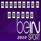 bein sport HD आइकन