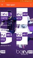 bein sport HD capture d'écran 1