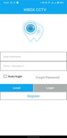 W Box VMS Pro N تصوير الشاشة 1