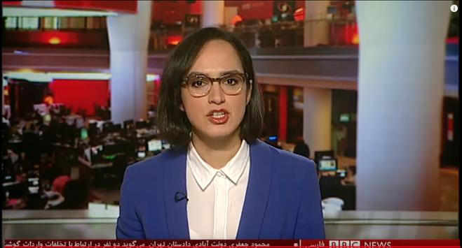 Download Bbc Persian پخش زنده شبکه بی بی سی فارسی Apk For Android Latest Version