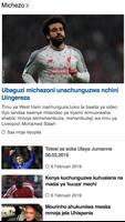 Swahili Dira ya Dunia 截圖 2