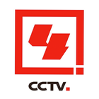 正在直播：CCTV 中文国际频道 icône