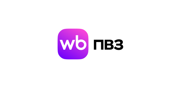 Как скачать последнюю версию WB ПВЗ APK 0.16.0 для Android 2025 image