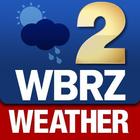 WBRZ Weather アイコン