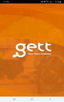 gett স্ক্রিনশট 2