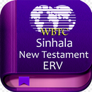 APK Easy to Read Sinhala
