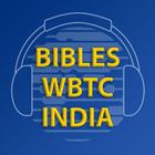 Bibles WBTC India アイコン