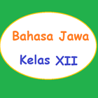 Bahasa Jawa Kelas XII アイコン