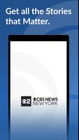 CBS New York โปสเตอร์