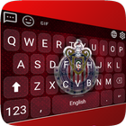 Teclado Chivas de Guadalajara ikona