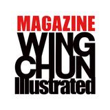 Wing Chun Illustrated icône