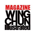 Wing Chun Illustrated ícone