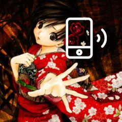 Japanese Cute Ringtones MP3 アプリダウンロード