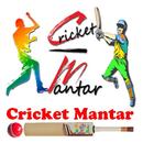 cricket mantar APK