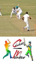 cricket mantar imagem de tela 1