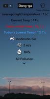 Weather App screenshot 1