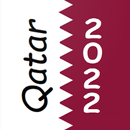 Qatar 2022 APK