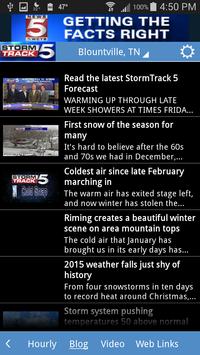 StormTrack 5 截图 2
