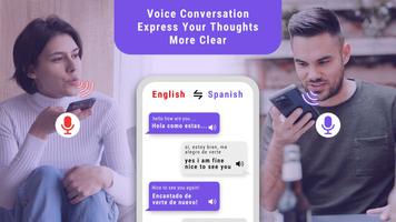 Translate Less تصوير الشاشة 1