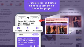Translate Less تصوير الشاشة 2