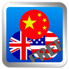 آیکون‌ Travel Talk Dict. Chinese Free