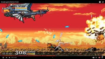 Arcade game Demon Front screenshot 1