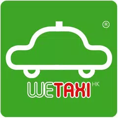We Taxi HK 快達的85的士 - 香港 HK Call Taxi 的士App 覆蓋全香港各區 APK Herunterladen