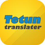 Tetun Translater