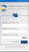 eccp-poste-dz poster