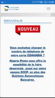 eccp-poste-dz screenshot 3