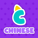Chaipang Chinese for Teachers APK